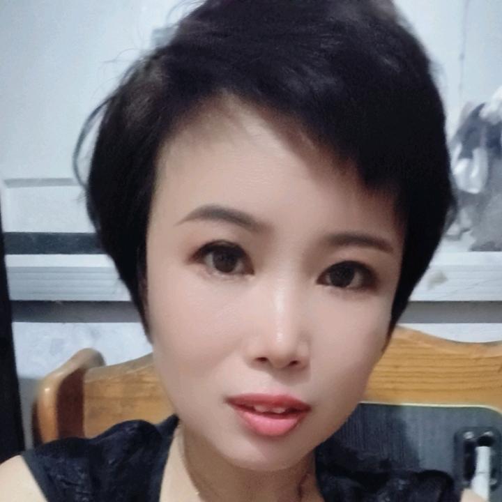 欣姐调肤