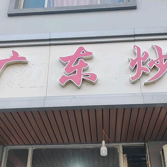 再美也是一瞬间