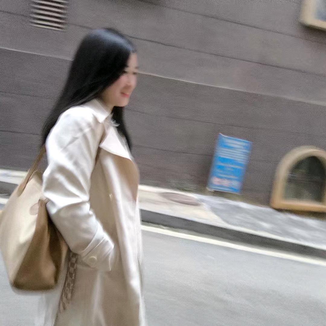 家逸