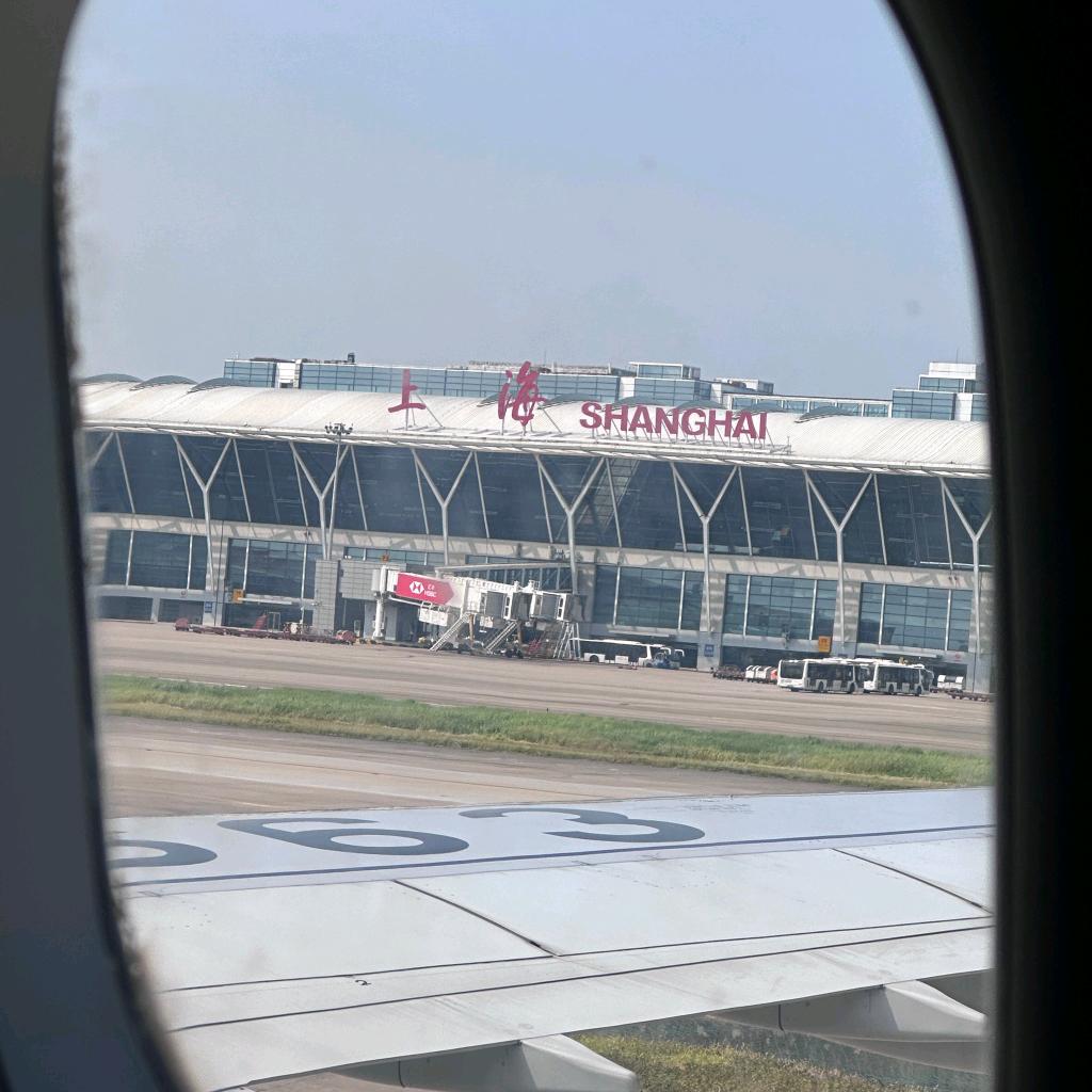 ⭐带着手机回古代⭐