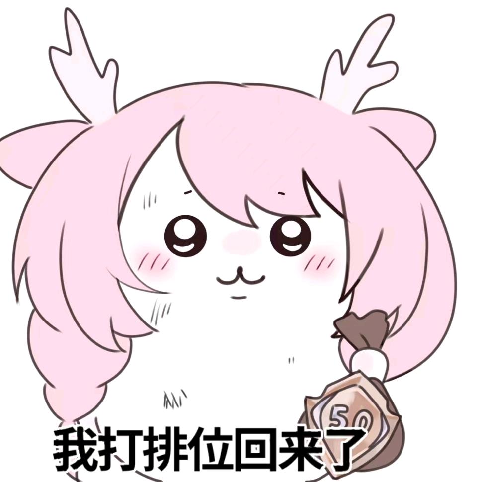 园丁味小蛋糕