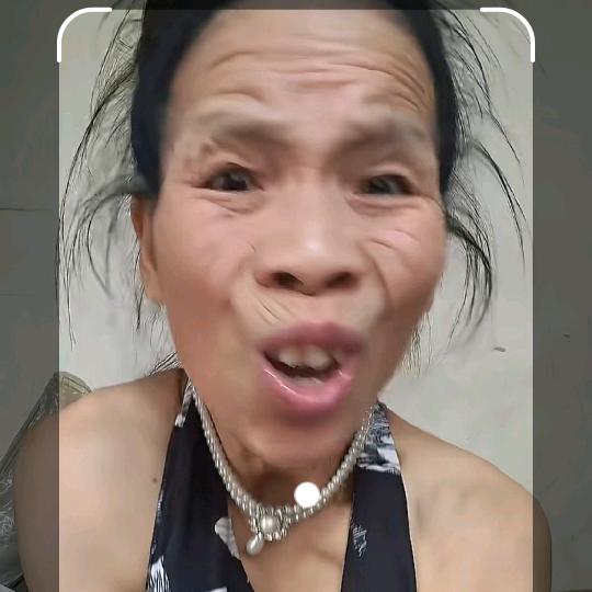 惜