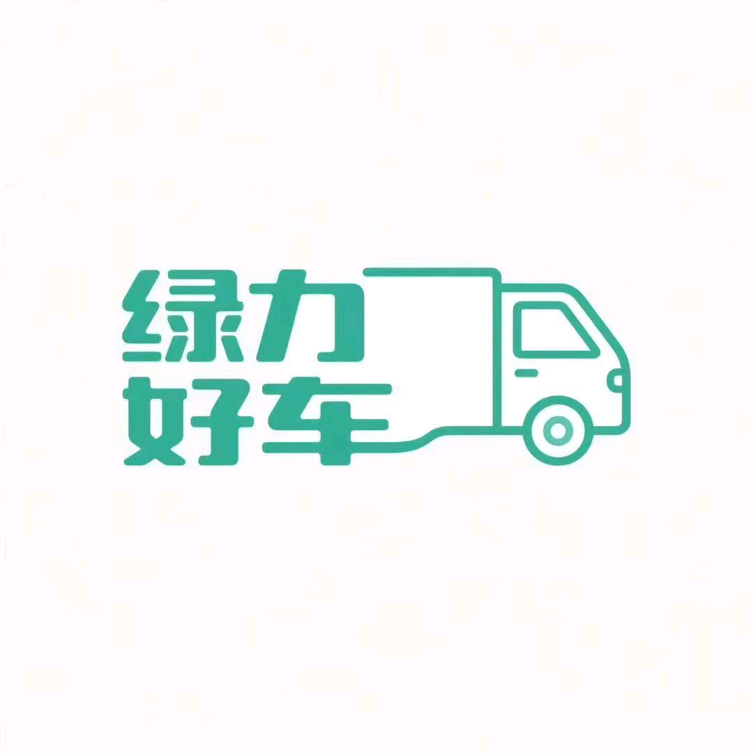 新能源货车-小敏（南环店）多拉大面