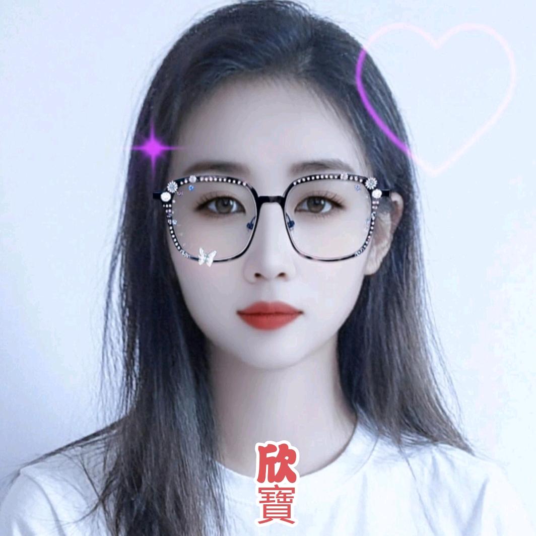 欣姐🎤❤️ღ᭄1314⁵²º᭄