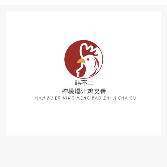 韩不二柠檬爆汁鸡叉骨