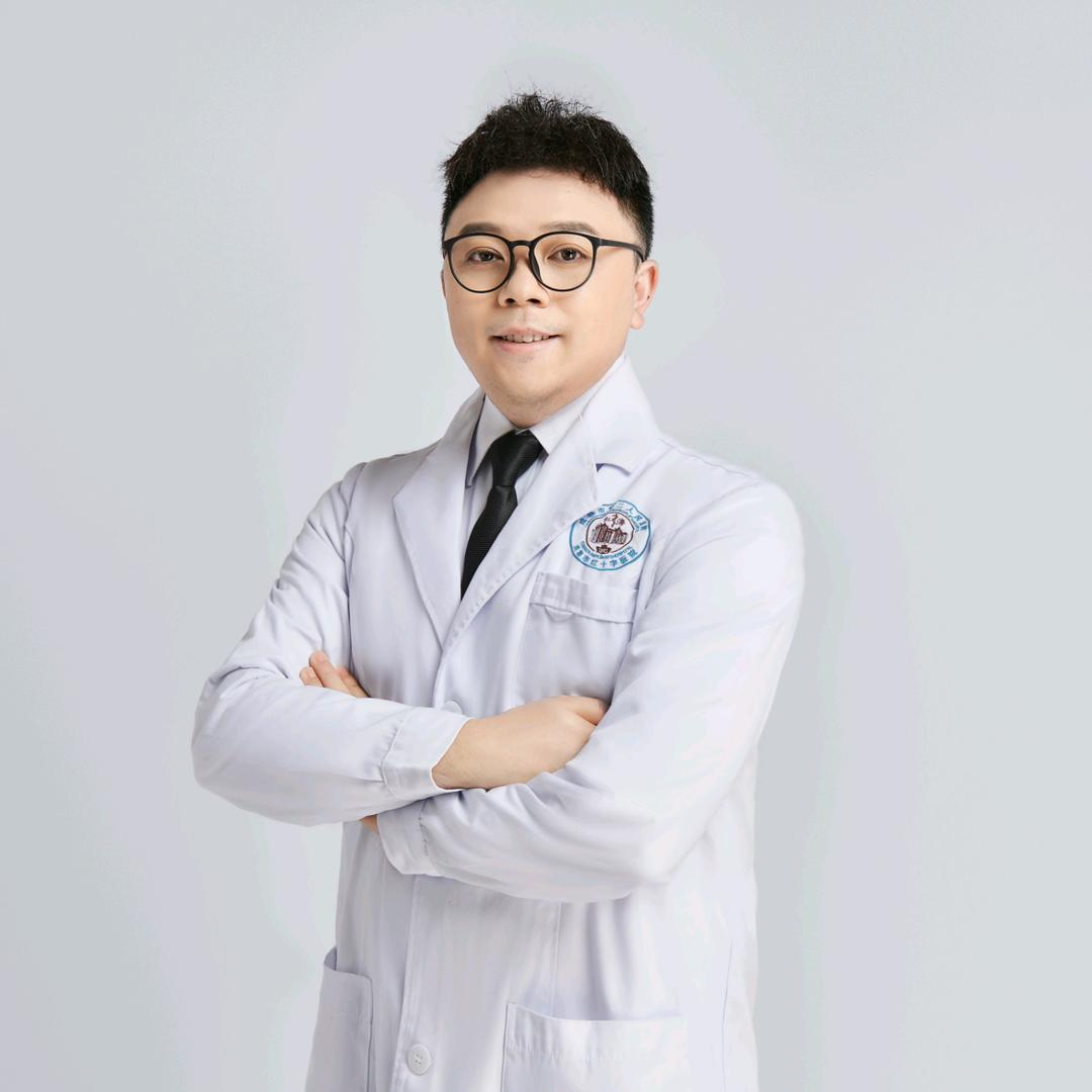 皮肤科罗翔医生