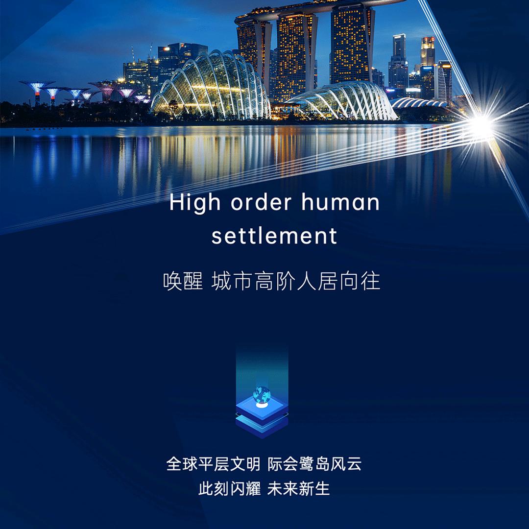 沂源小宗在义乌