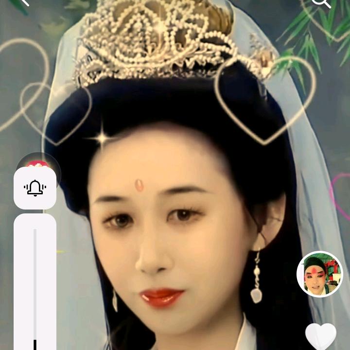 小青
