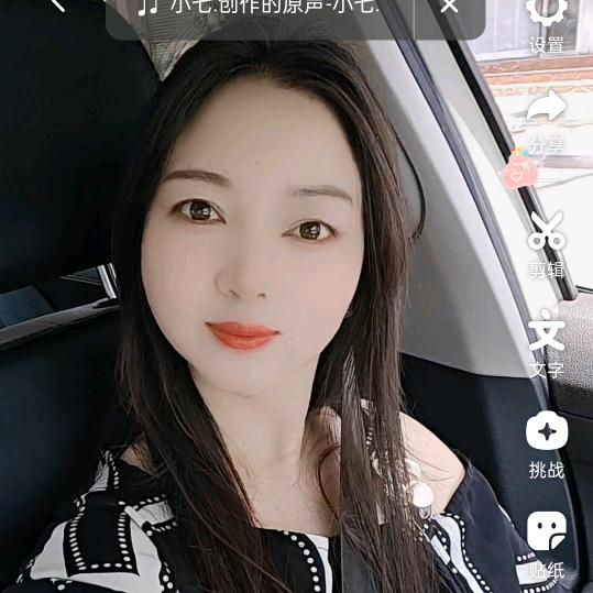 青青🌹🌹