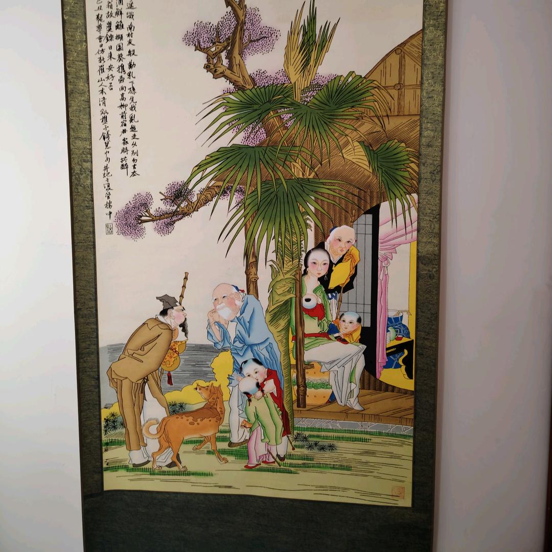 洋货同学