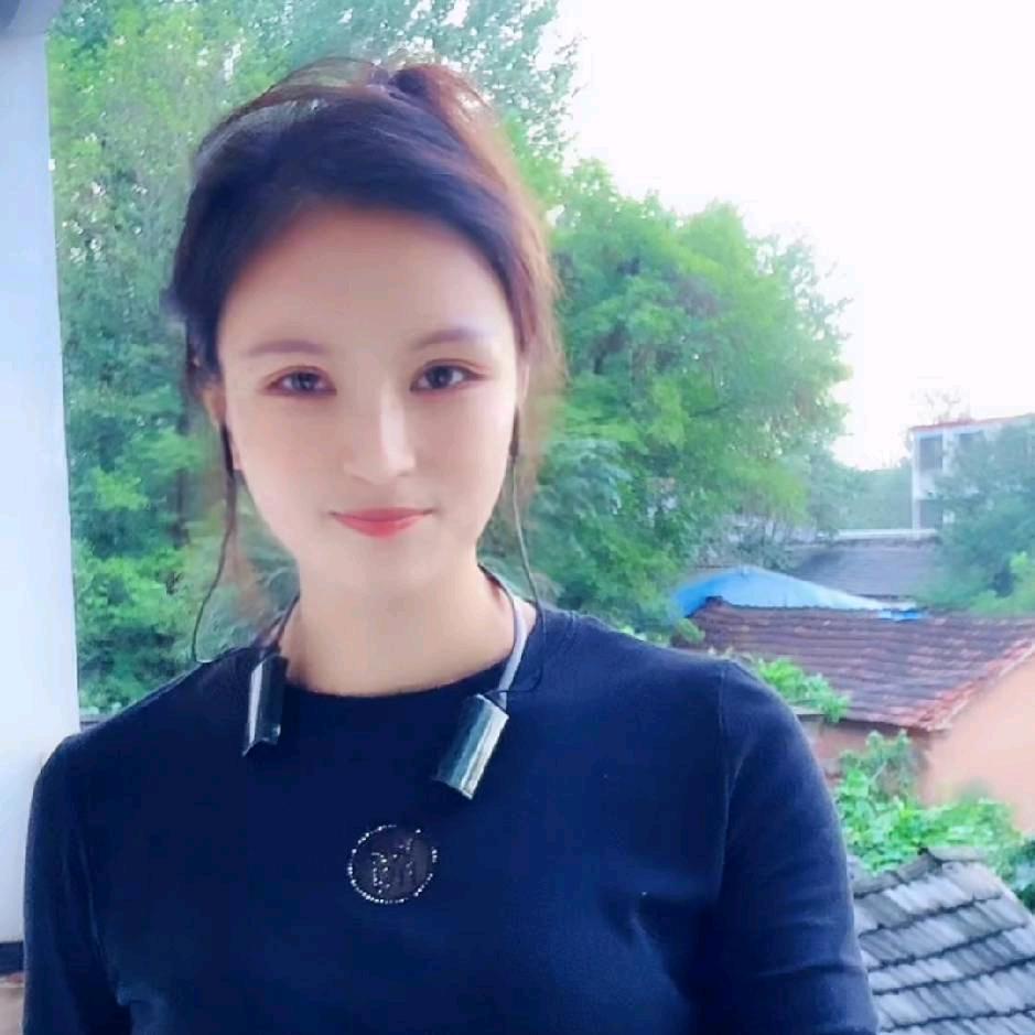 十九妺