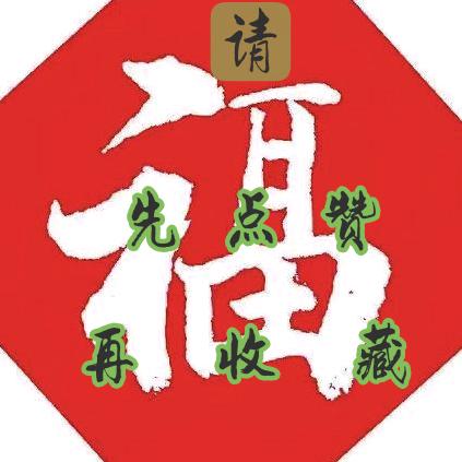 脆苹果