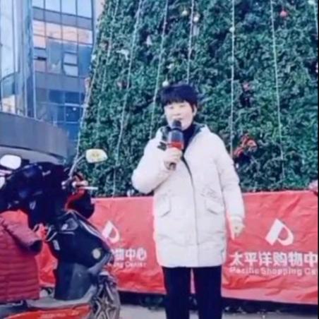 李素珍