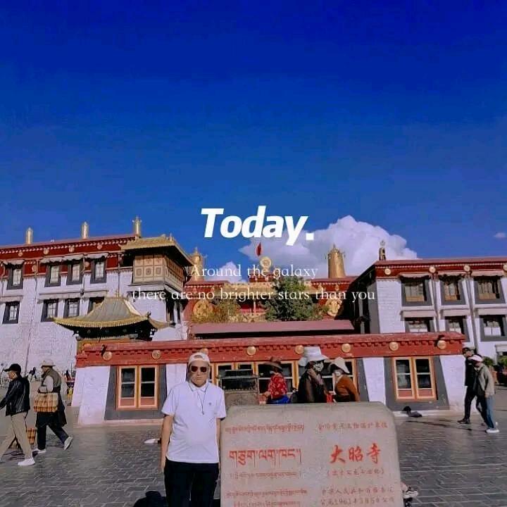 仓央嘉措