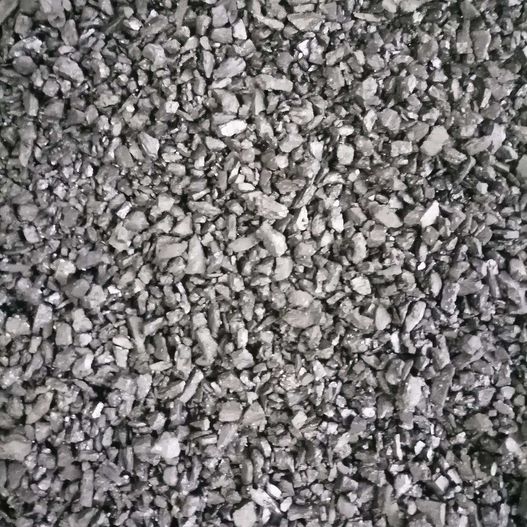 贵州鸿沣能源商贸公司