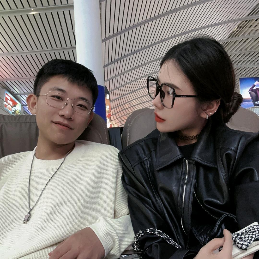 杨与韩