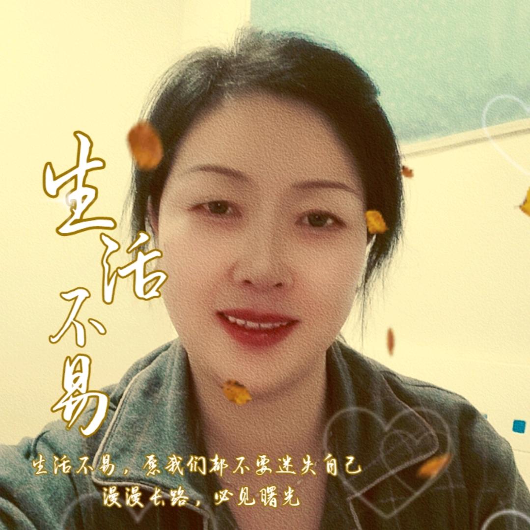 大成成🙏🙏🙏