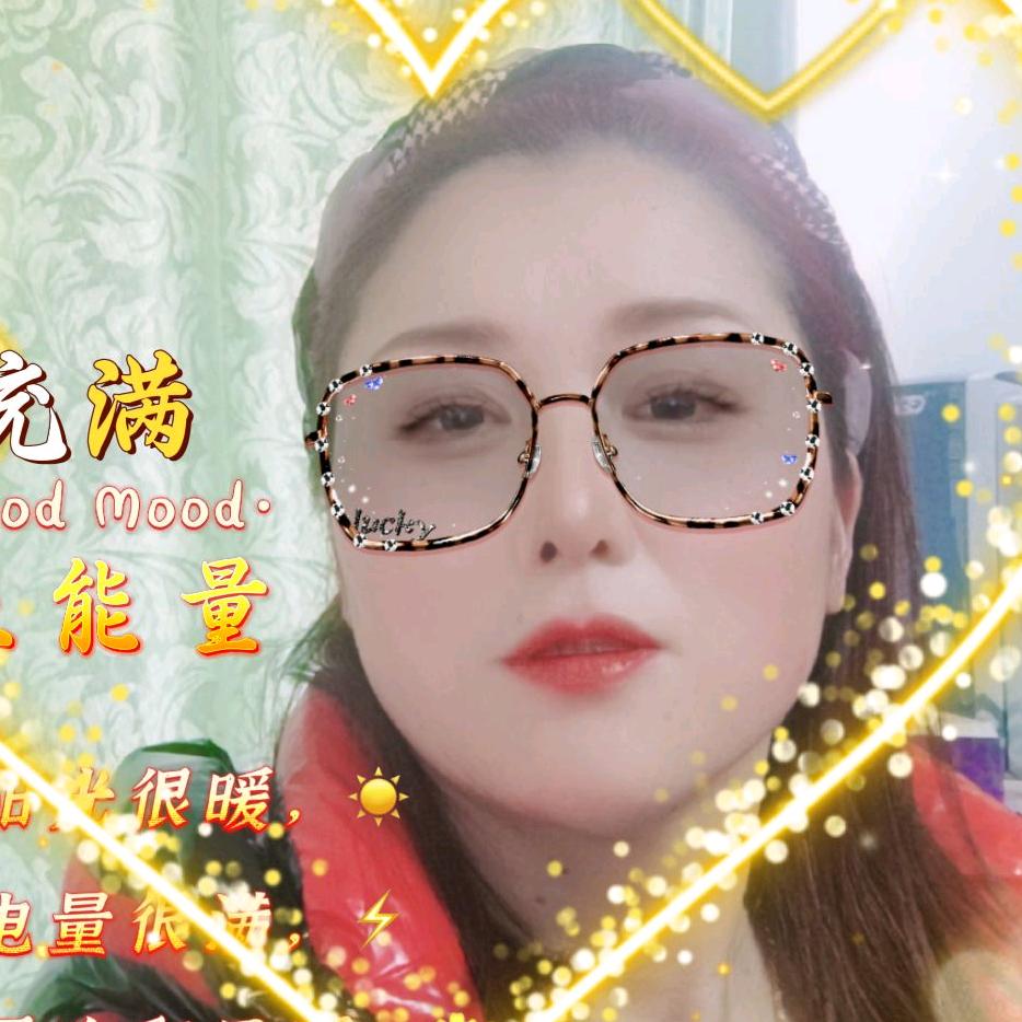 四姐首播筹备中