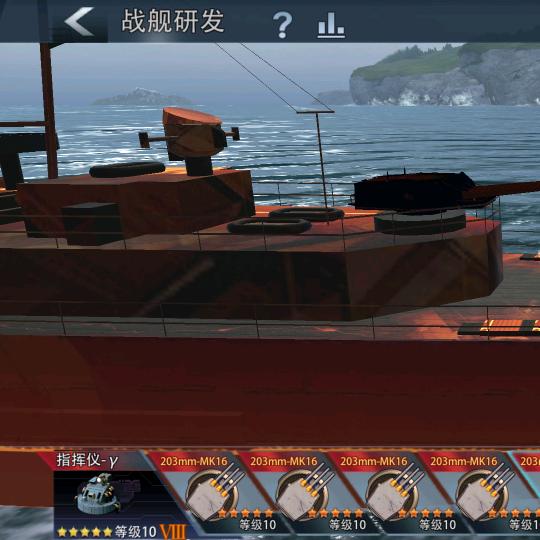 屠夫的直播