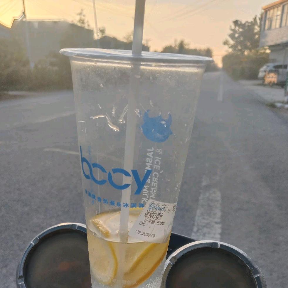 我不知道🌚🌚🌚