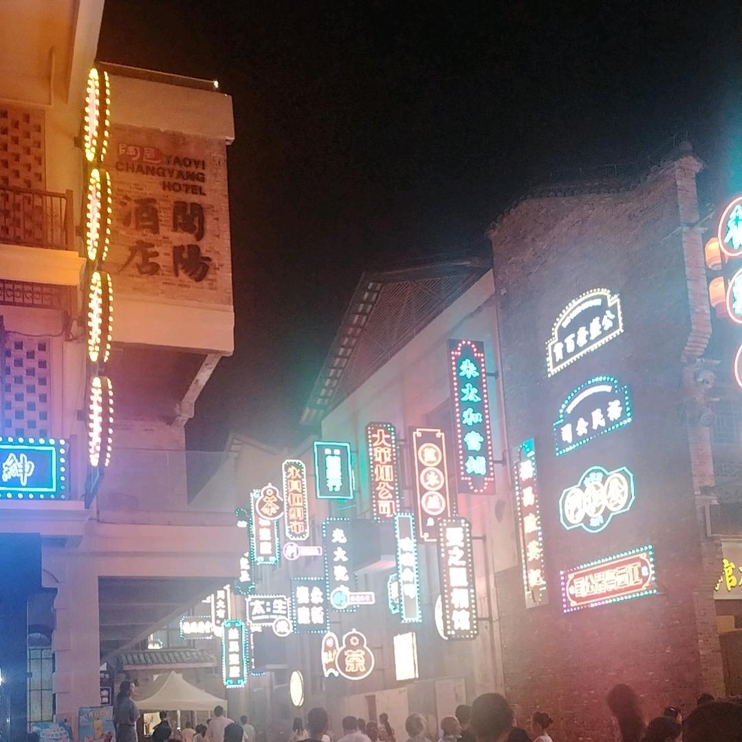 迷茫