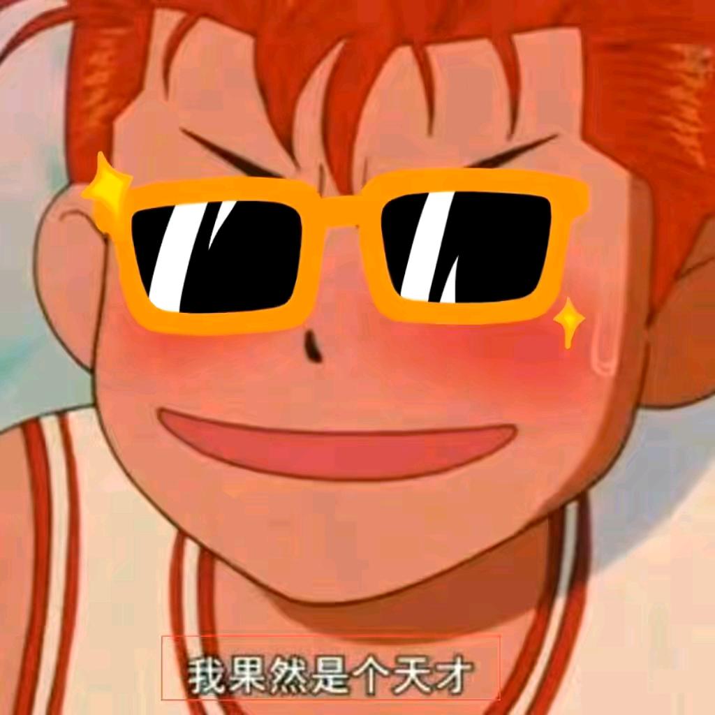 阿飞