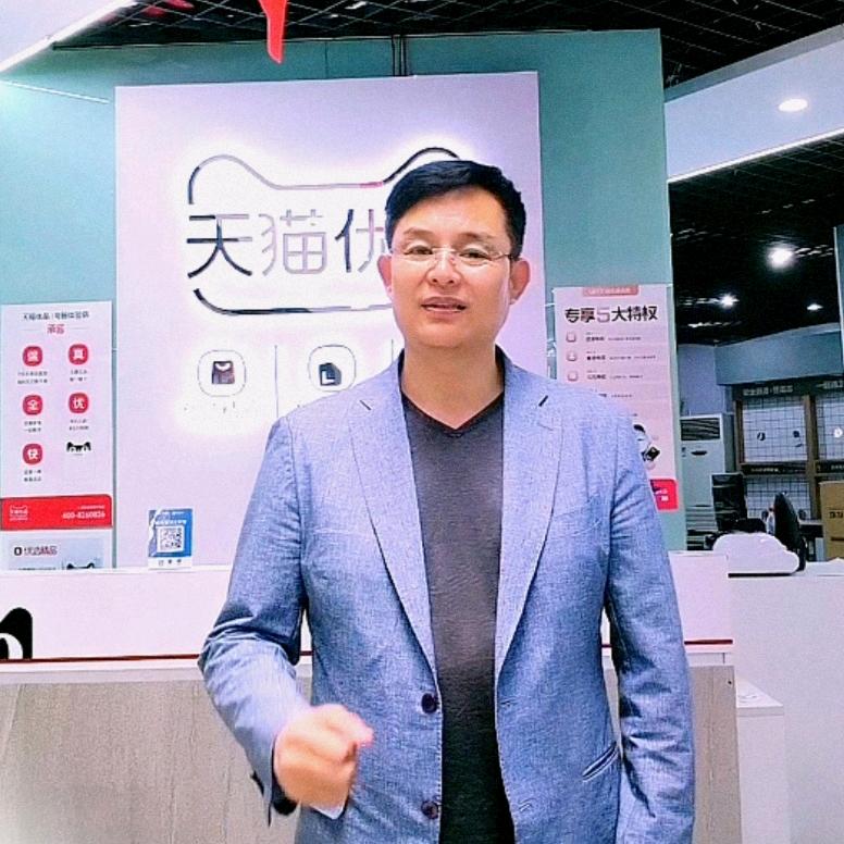 刘胜利在汝阳专业专注家电三十年