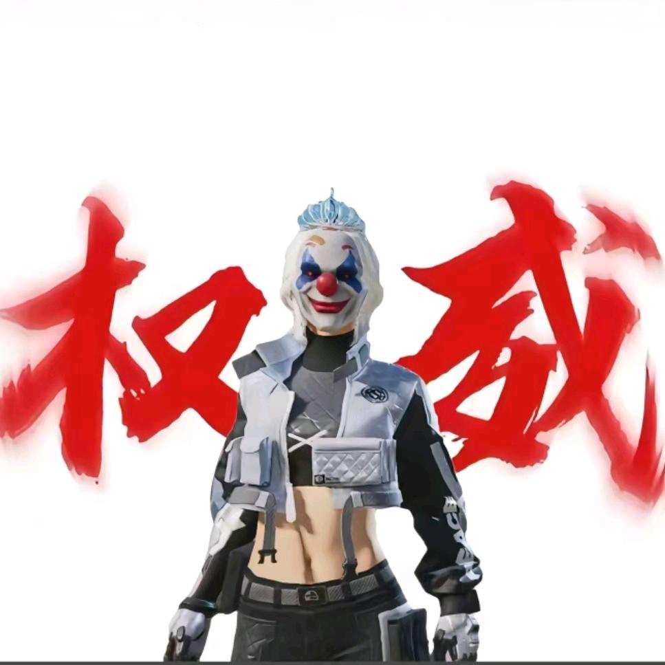 打单挑（名字丯鐵）