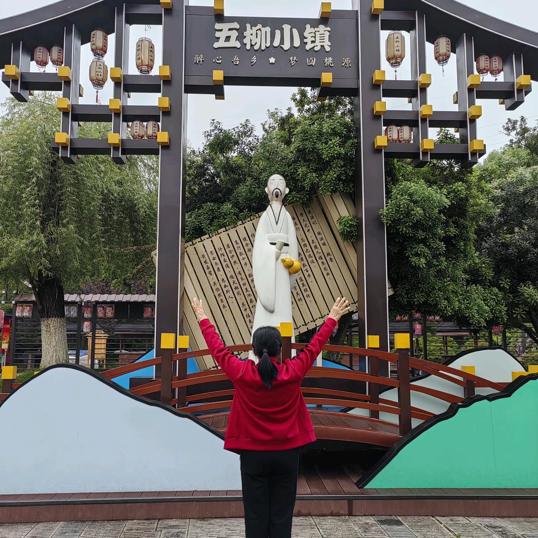 快乐人生🌹