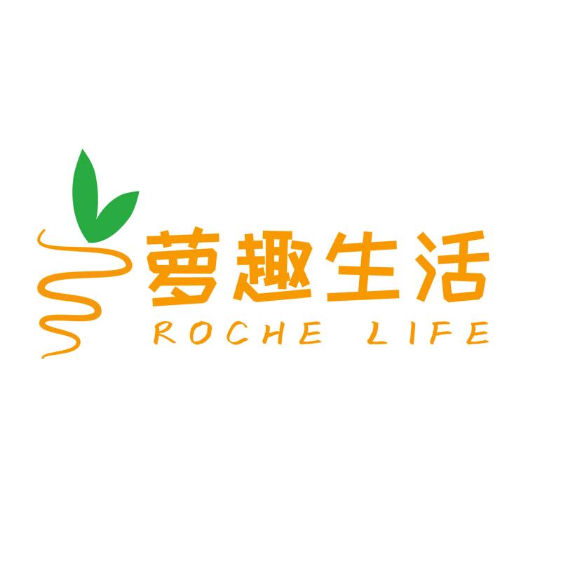 萝趣生活售货机