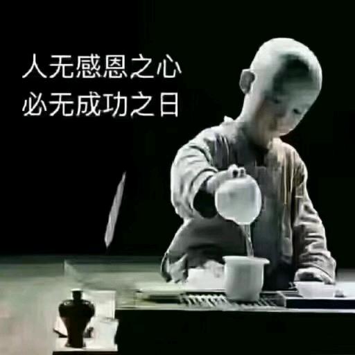 玖伍茶空间