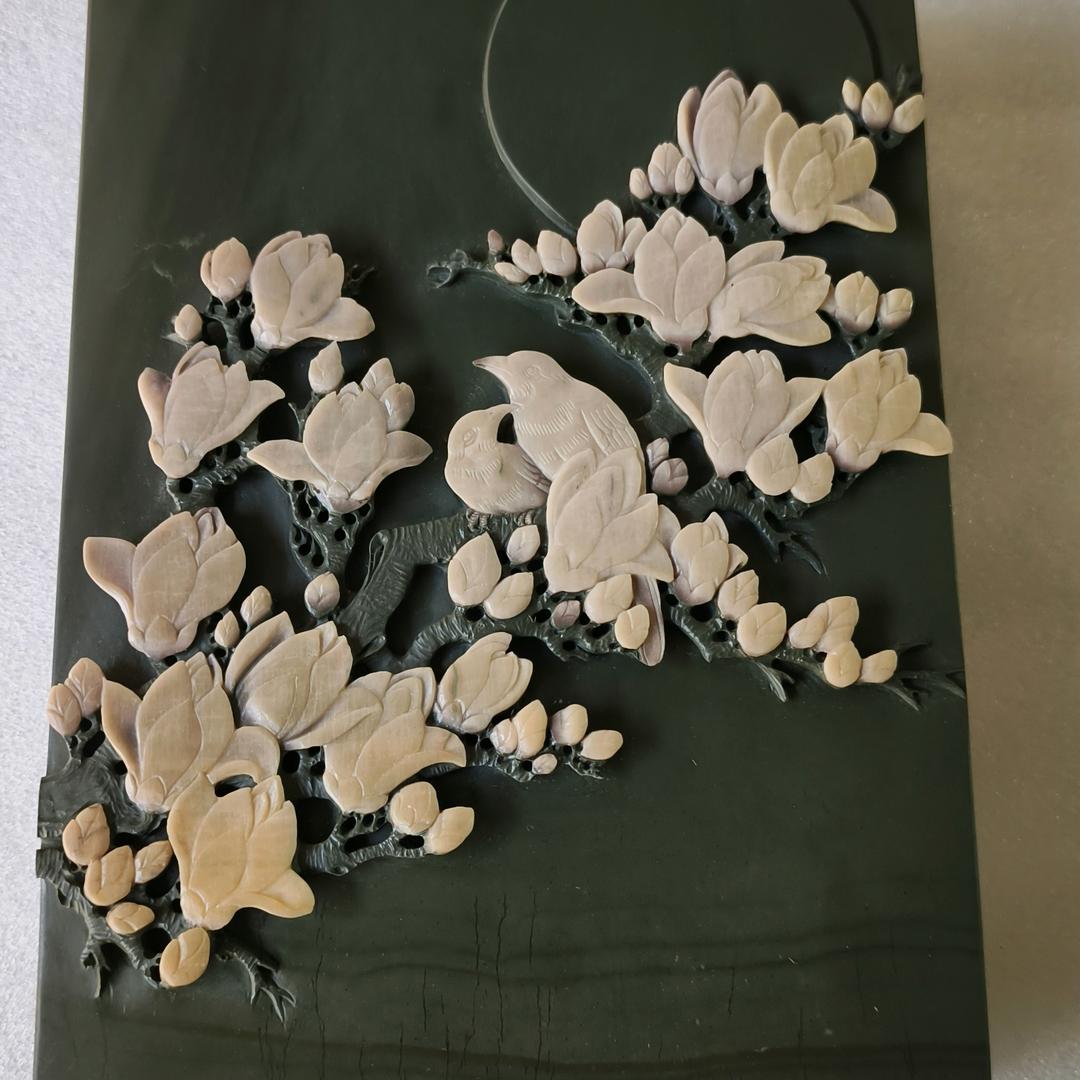 百看不砚苴却砚