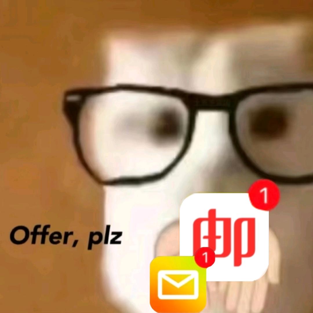 杨急急