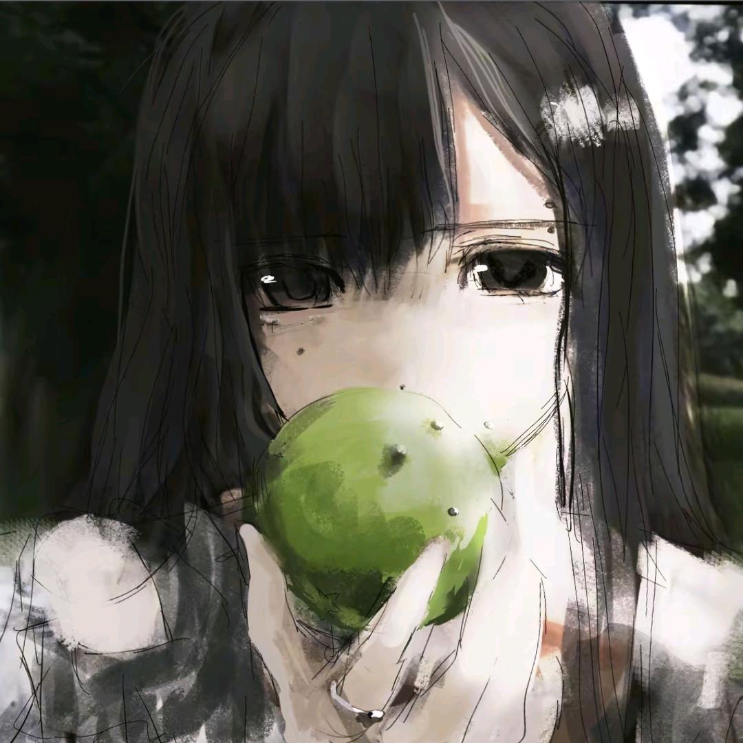 纾