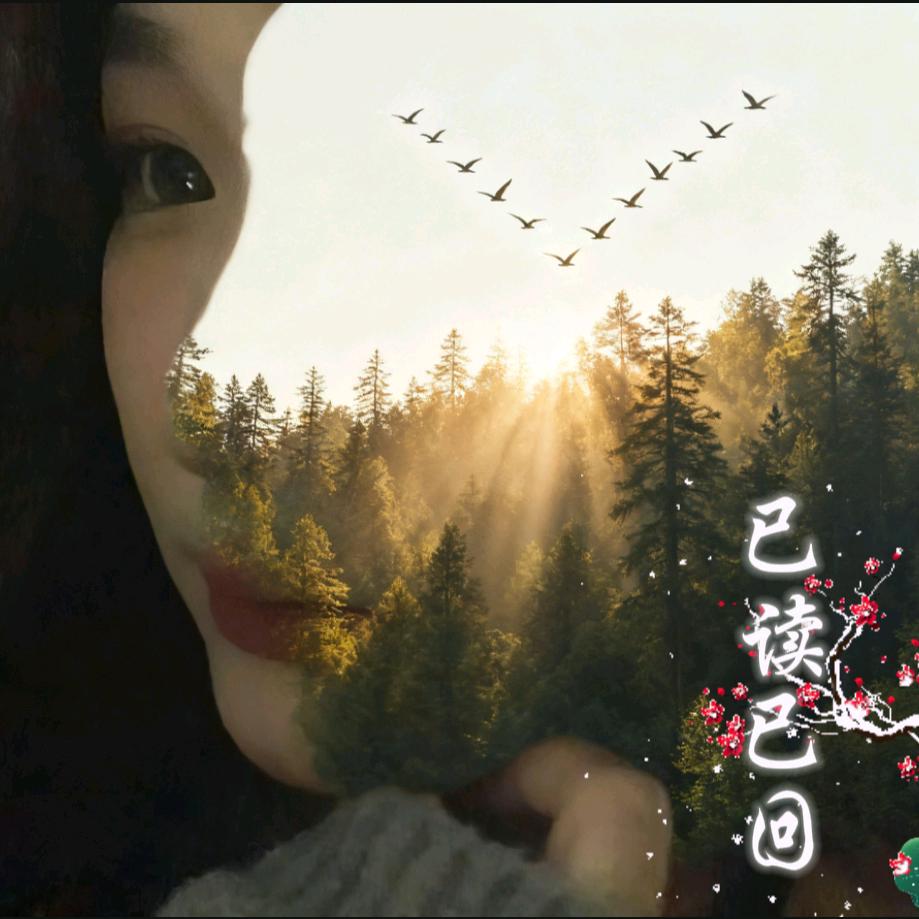 已ཻ读ཻ已ཻ回ཻ