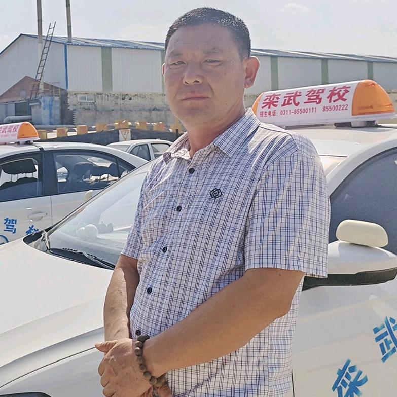 栾武驾校