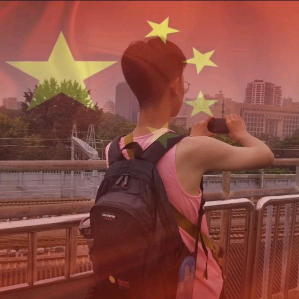 阿贺