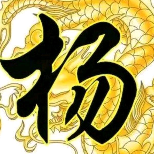 芜湖JEFF