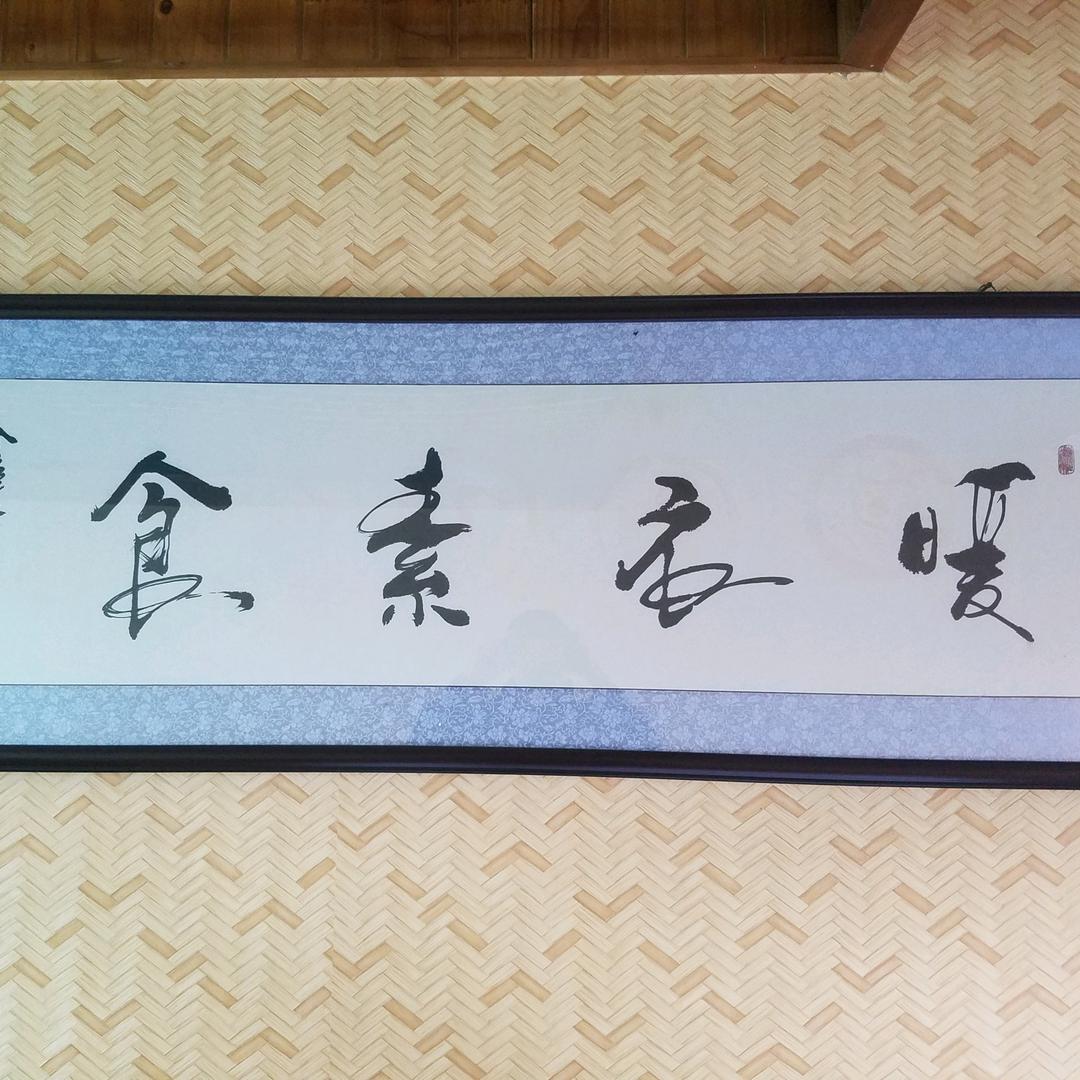 云南老兵农产品批发