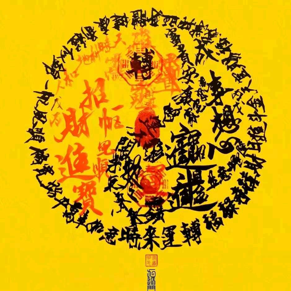 放下手机放下抖音多睡觉