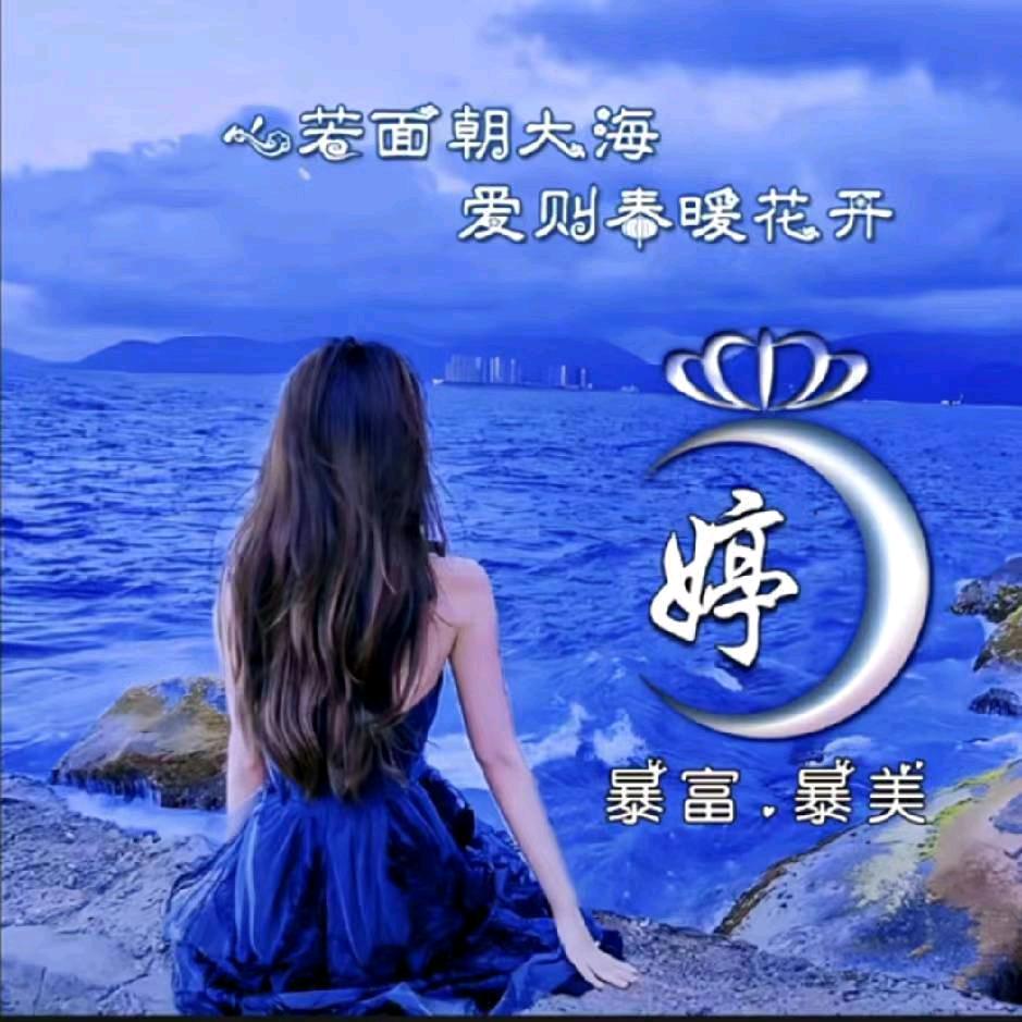 沉默是金💄