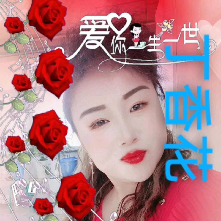 丁香花325