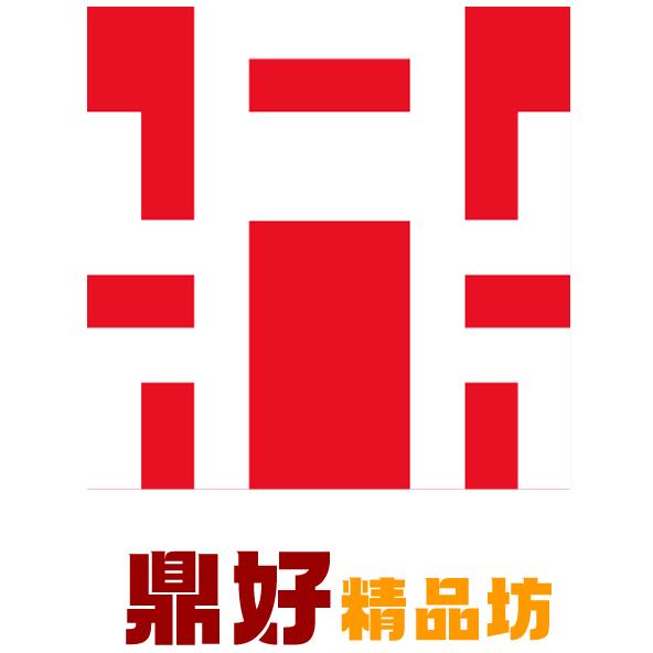鼎好精品坊