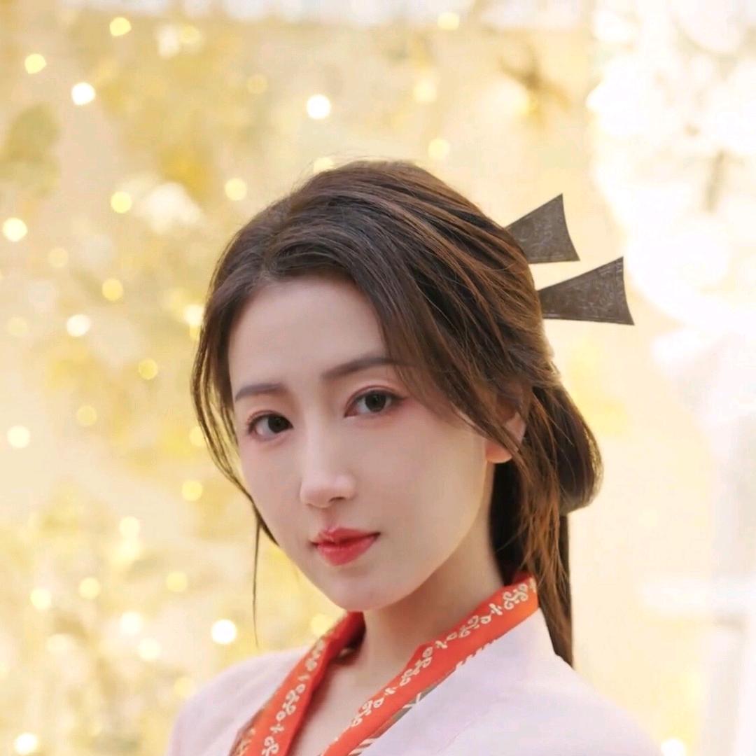 十一