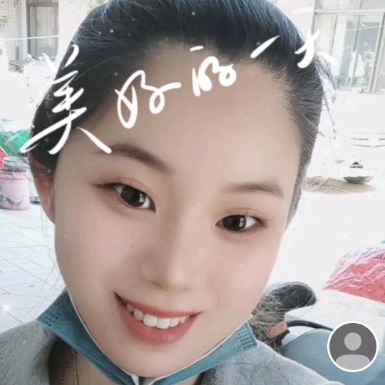 嫚泞