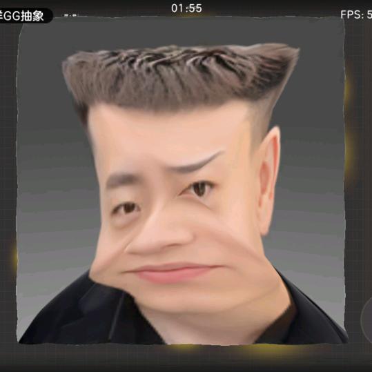 蒙牛中乔