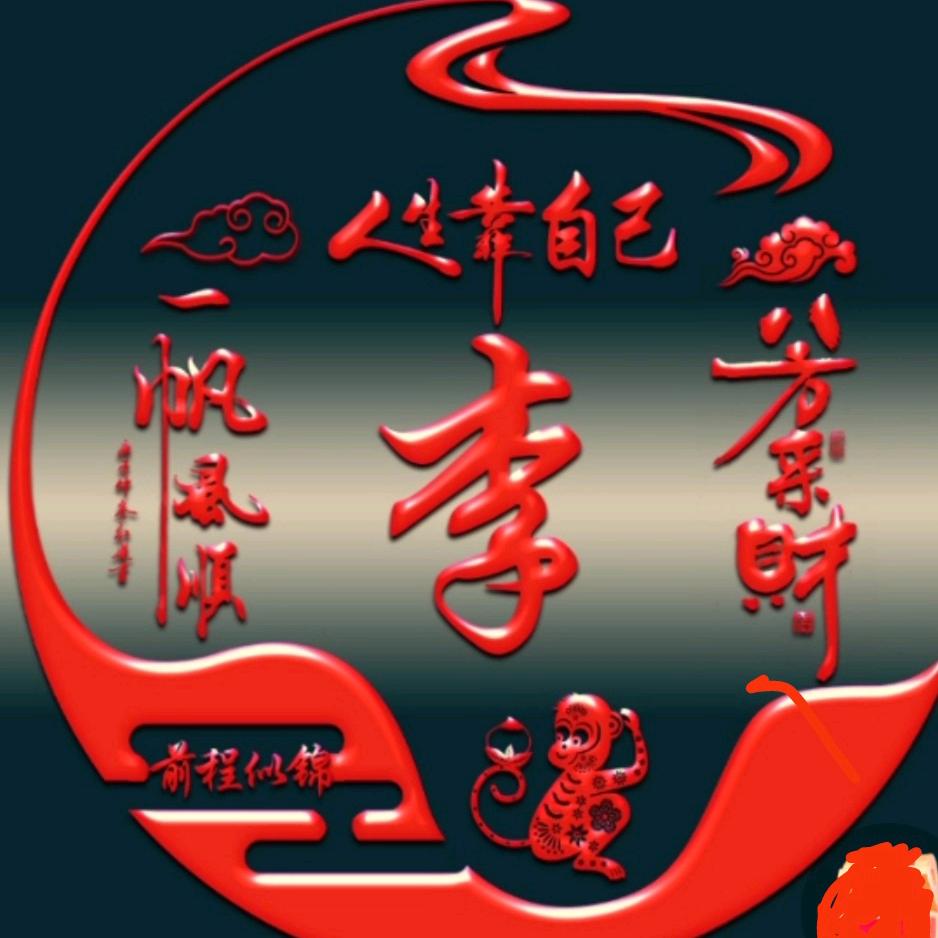 🇨🇳啊郎小哥