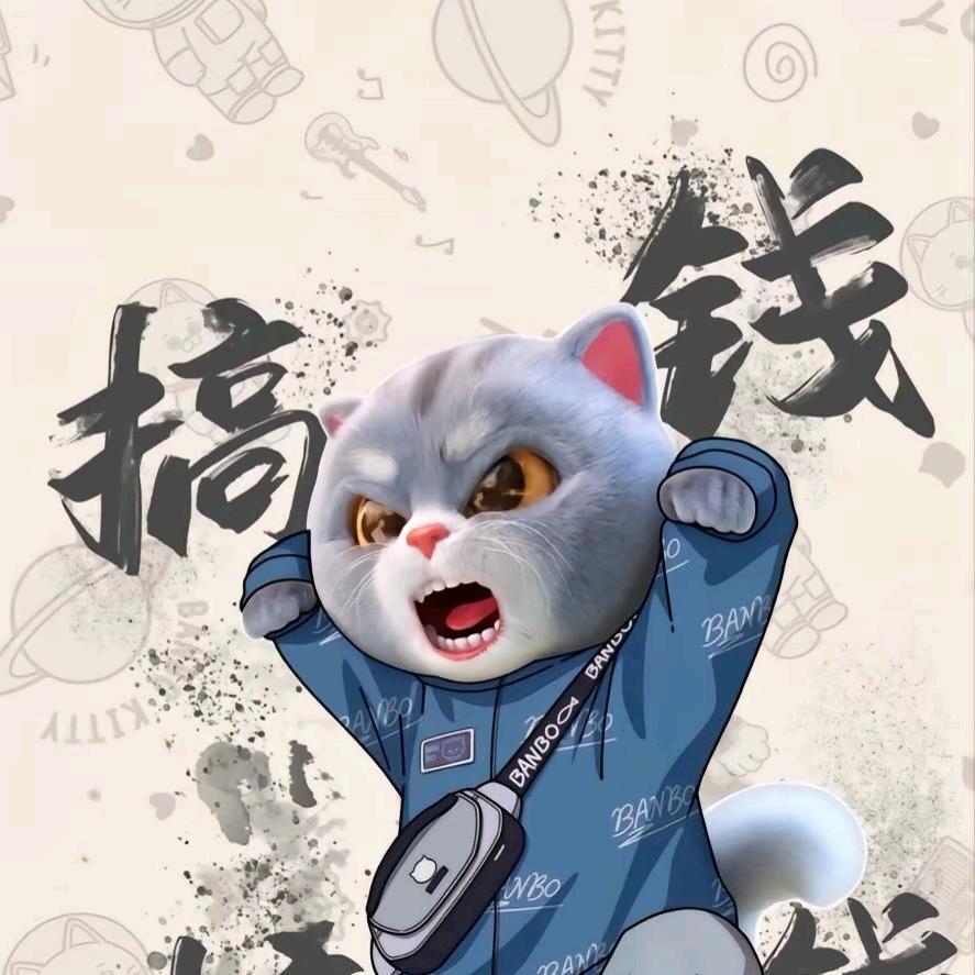 期待，