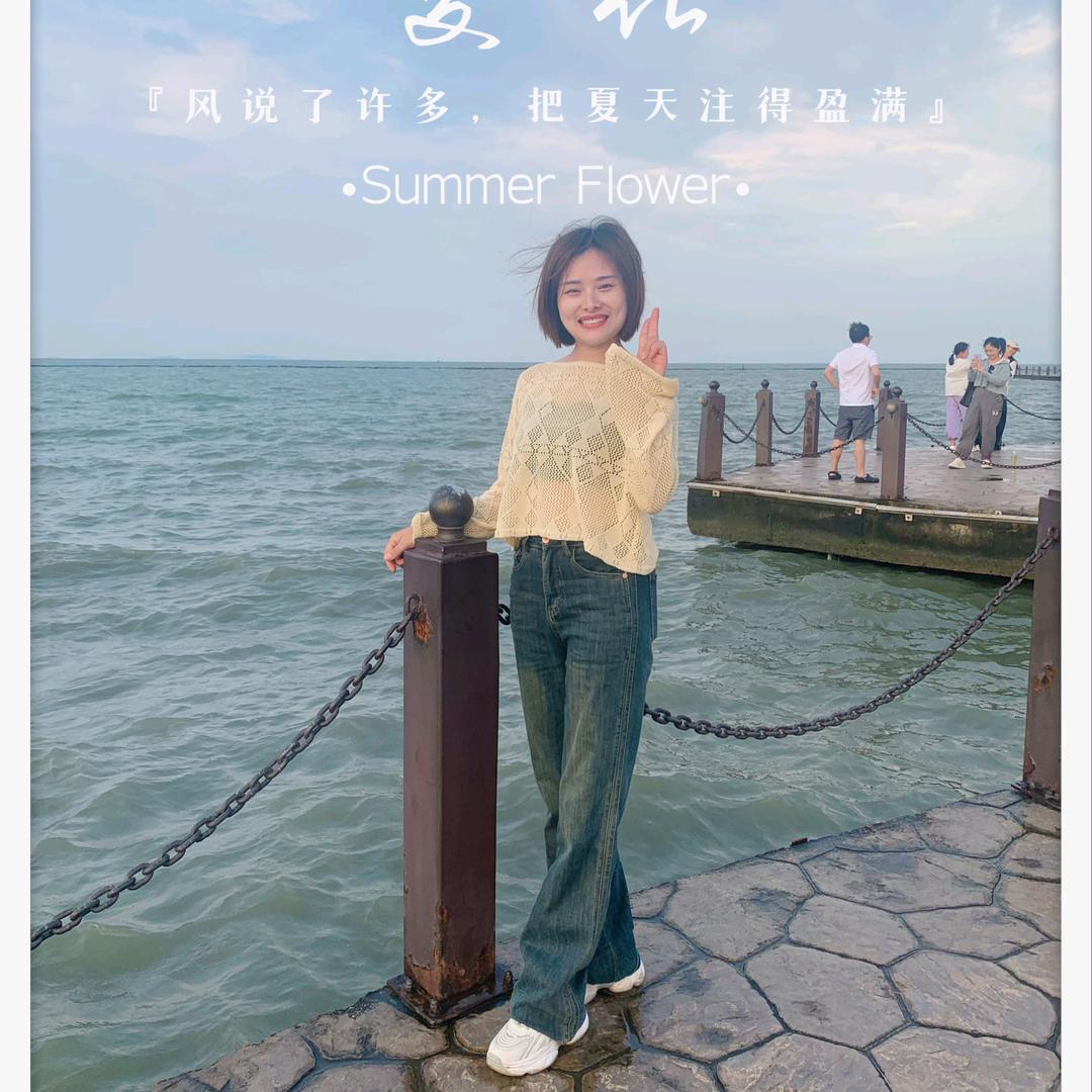小柠檬