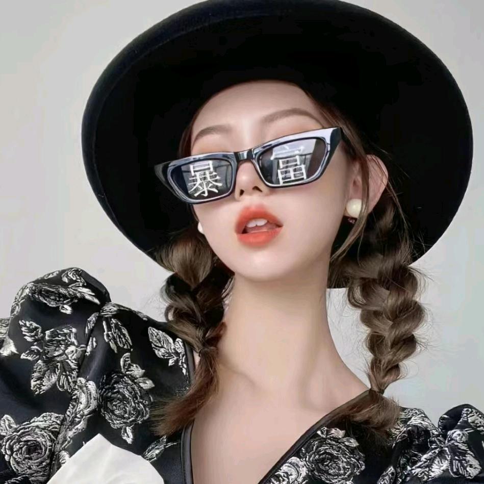 丹心爱生活⁵¹¹🔥